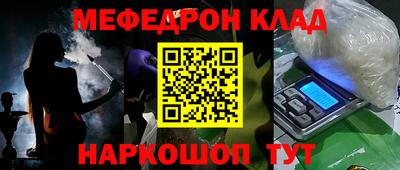 гидропоника Иваново