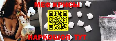 гидропоника Иваново