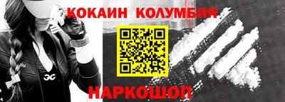 прущие крисы Ивантеевка
