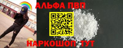 MESCALINE Ижевск