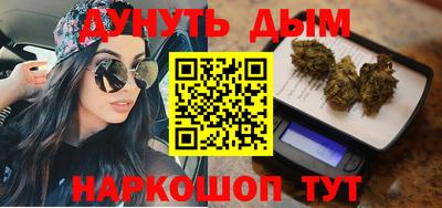 гидропоника Иваново
