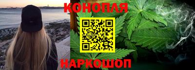 гидропоника Иваново