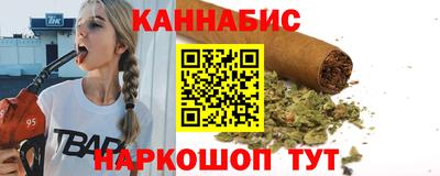 гидропоника Иваново