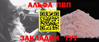 гидропоника Иваново
