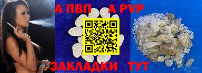 гидропоника Иваново