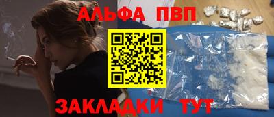 гидропоника Иваново