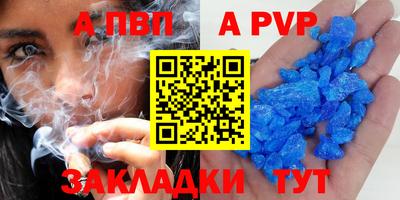 MESCALINE Ижевск
