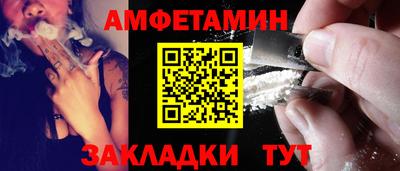 MESCALINE Ижевск