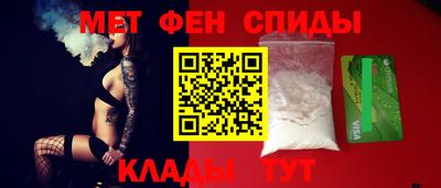 гидропоника Иваново