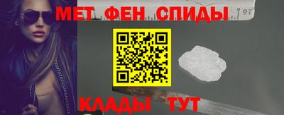 MESCALINE Ижевск