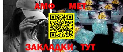 MESCALINE Ижевск
