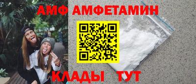 гидропоника Иваново