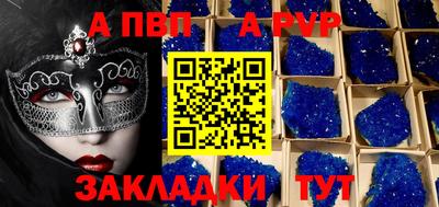MESCALINE Ижевск