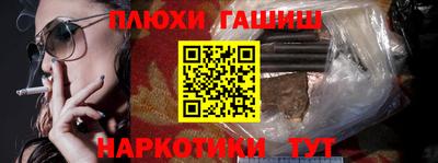 MESCALINE Ижевск