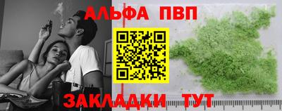 MESCALINE Ижевск