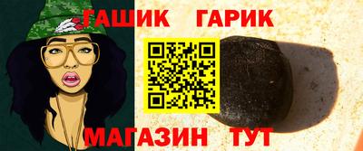 MESCALINE Ижевск