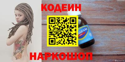 гидропоника Иваново