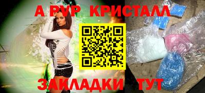 MESCALINE Ижевск